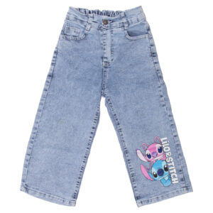 Jeans - 4-5 ans - Serenad Kids